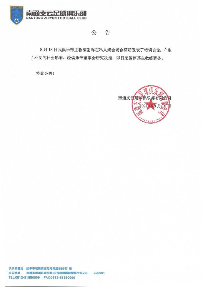口国产成人高清在线播放